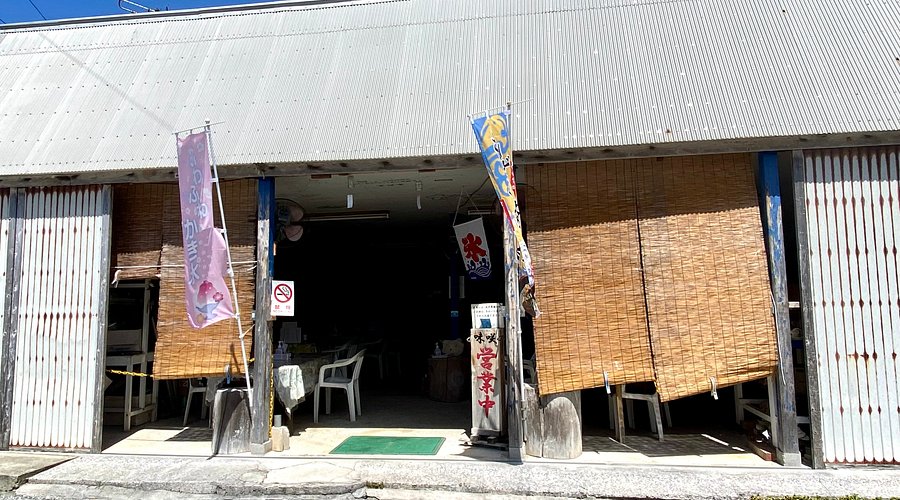 与論島　観光スポット　グルメ